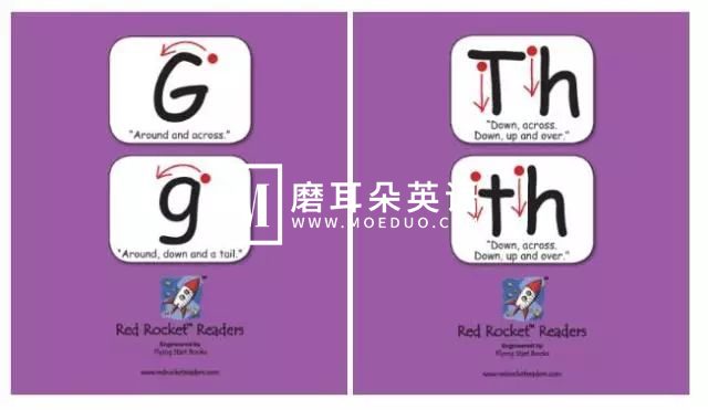 红火箭分级绘本 红火箭分级阅读绘本 图片11