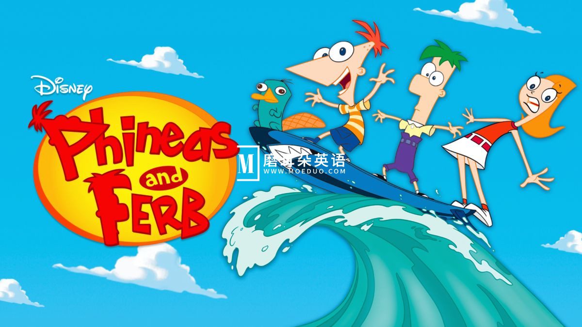 Phineas and Ferb 飞哥与小佛 图片3