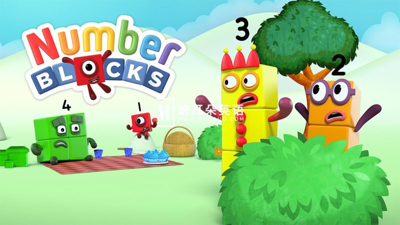 BBC英语数学启蒙动画《Numberblocks数字积木》全1-8季+数字歌+特别专辑共198集，1080P高清视频带英文字幕，带配套音频MP3，百度网盘下载！-磨耳朵英语