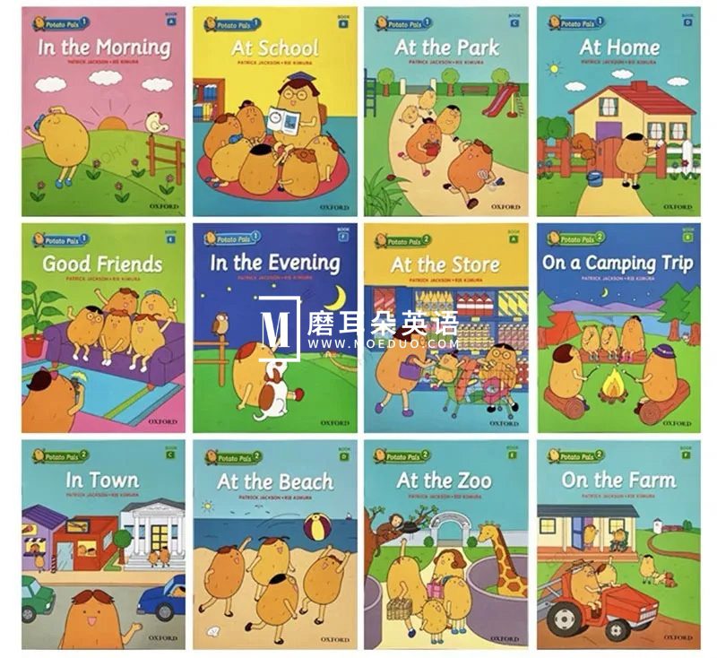 Oxford Potato Pals 牛津小土豆 图片3