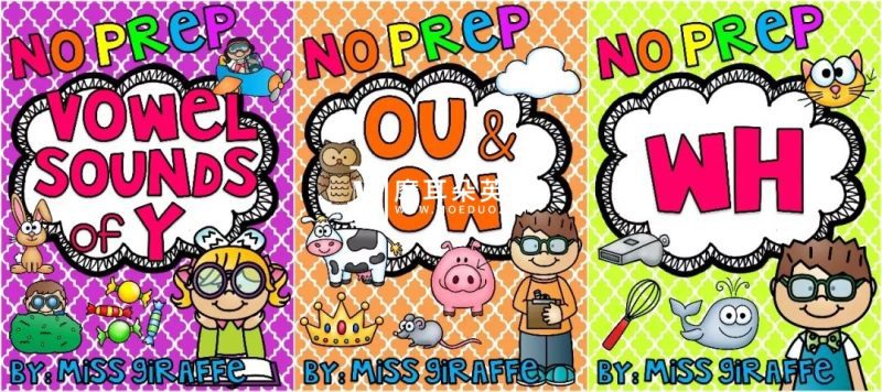 自然拼读宝藏练习册《Phonics No Prep Massive MEGA Bundle》28册PDF电子版共2400页，百度网盘下载！-磨耳朵英语