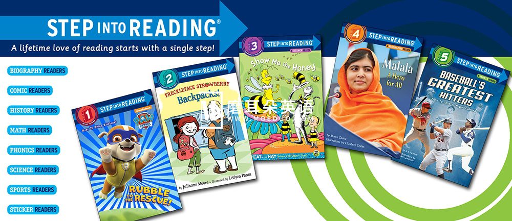 Step Into Reading 兰登分级读物 图片3