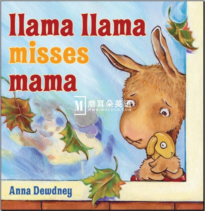 Llama Llama 图片3