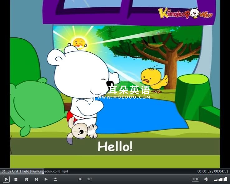 Kinderpower清华幼儿英语语感启蒙，全120集完整版，标清视频，百度网盘下载！-磨耳朵英语