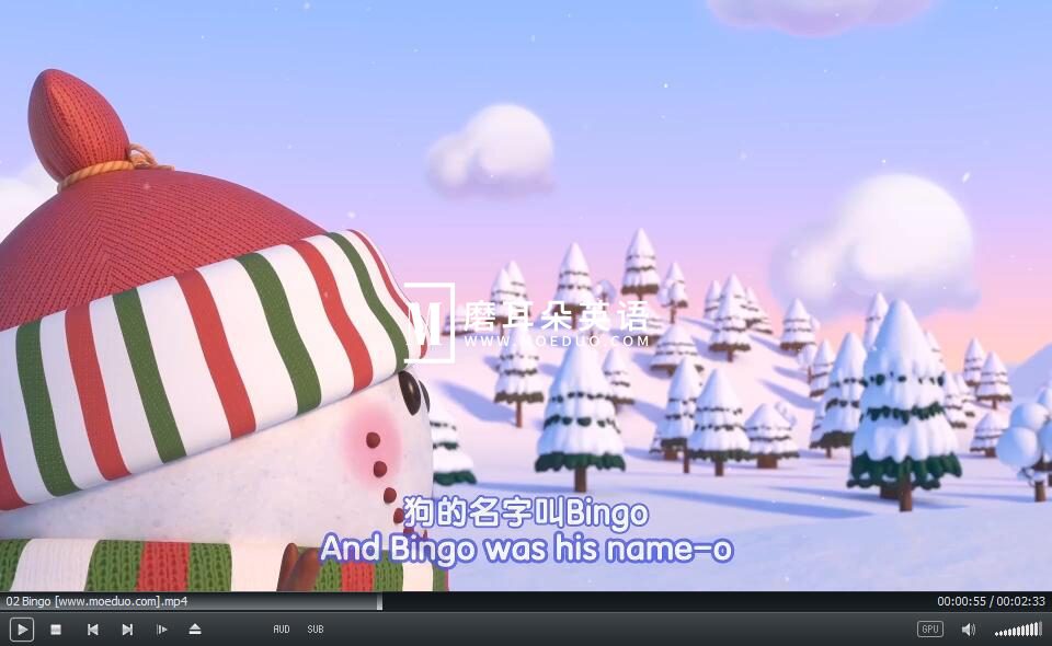 Zebra Rhymes 斑马儿歌 图片3