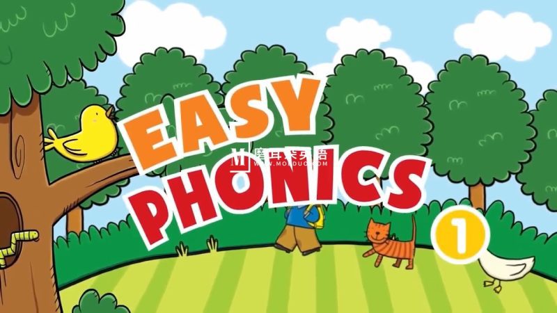 Easy Phonics自然拼读Phonics外教真人教学视频，1-3阶段总计34集，1080P高清视频，百度网盘下载！-磨耳朵英语