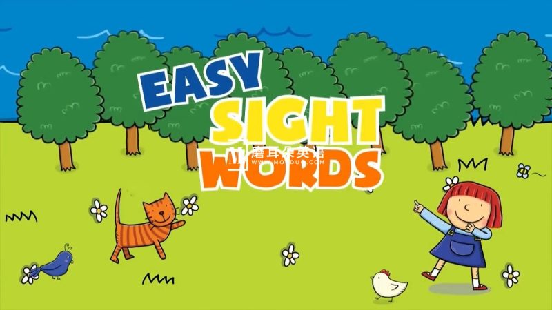 Easy Sight Words简单视觉词外教真人教学视频,，1-3阶段总计52集，1080P高清视频，百度网盘下载！-磨耳朵英语