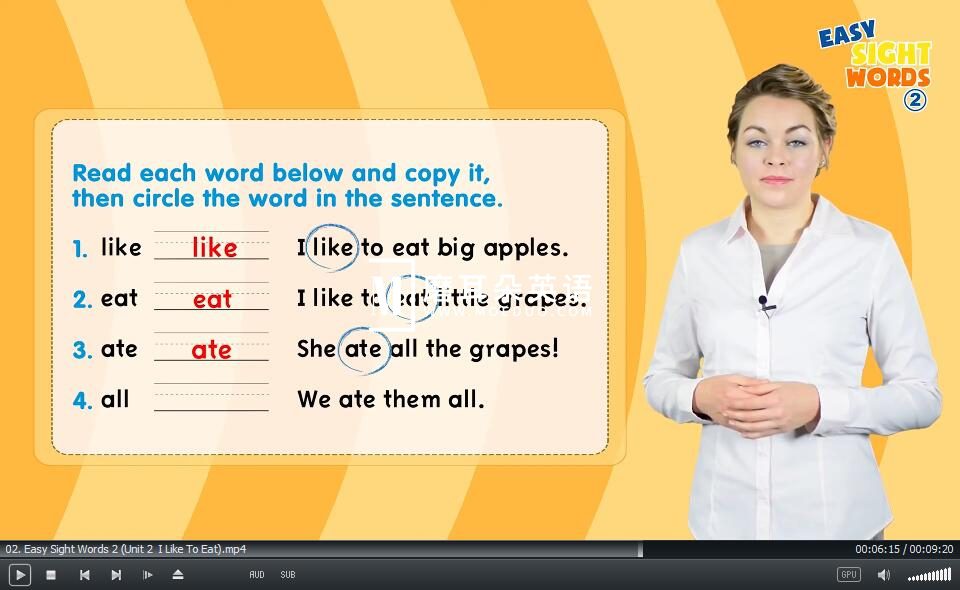 Easy Sight Words 图片9
