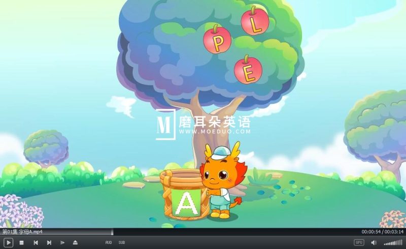 26个英文字母动画《小伴龙快乐学英语》全26集，1080P高清视频，百度网盘下载！-磨耳朵英语