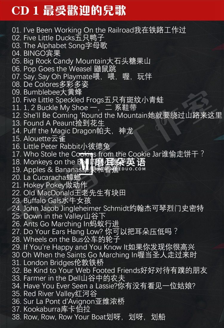 Rock Me Baby Susie Tallman 图片1