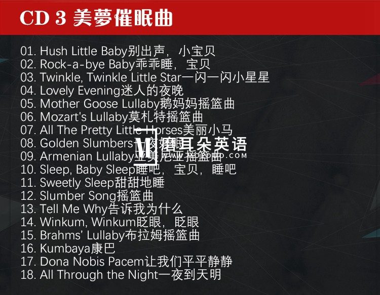 Rock Me Baby Susie Tallman 图片5