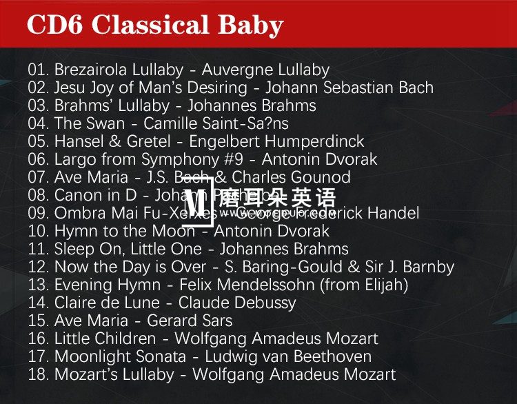 Rock Me Baby Susie Tallman 图片11