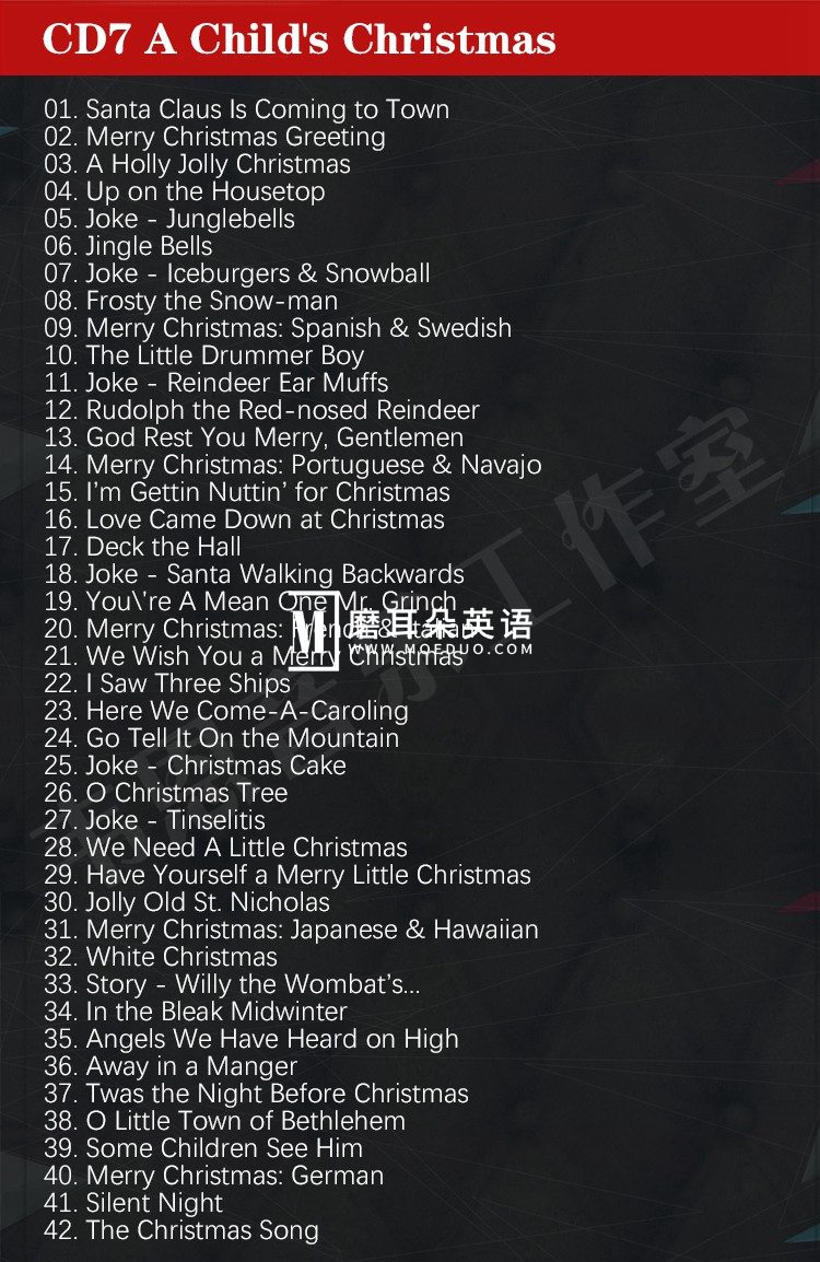 Rock Me Baby Susie Tallman 图片13