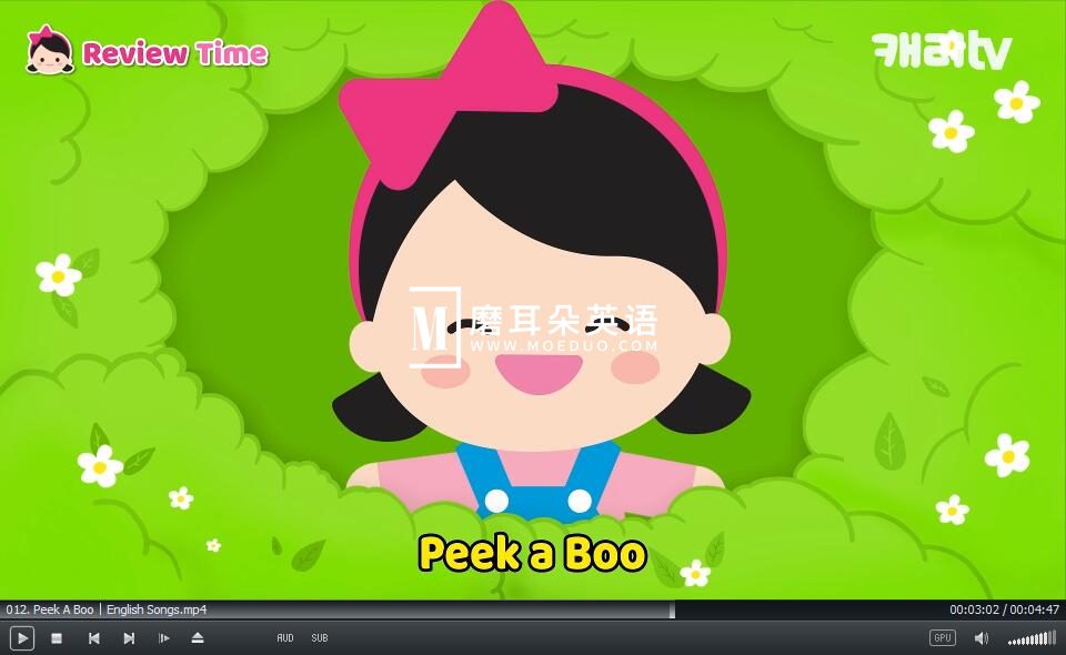 Hello Carrie 英语启蒙 图片7