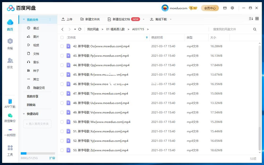 图片9