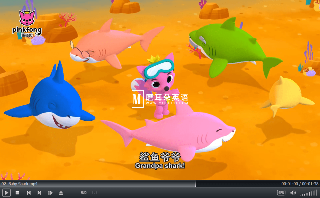 Pinkfong 碰碰狐 英语儿歌 图片5