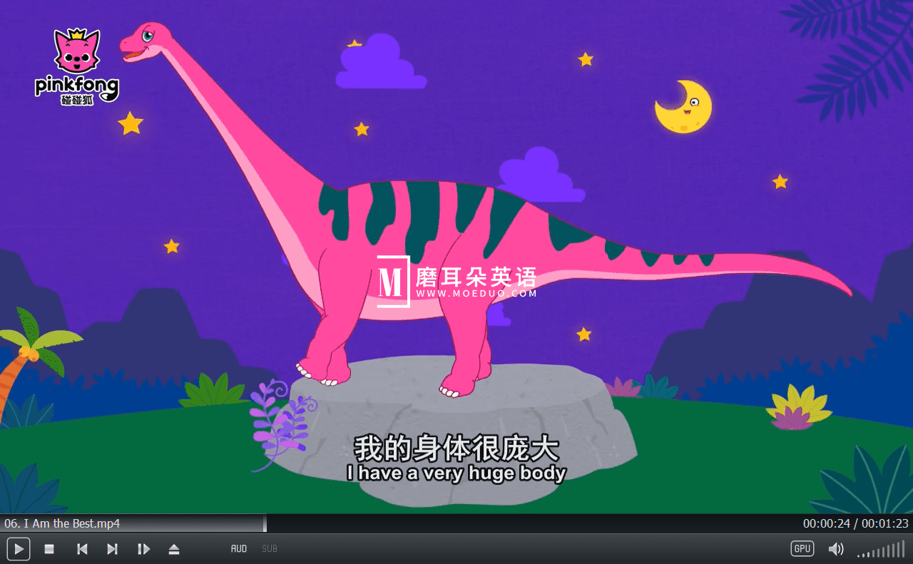 Pinkfong 碰碰狐 英语儿歌 图片9