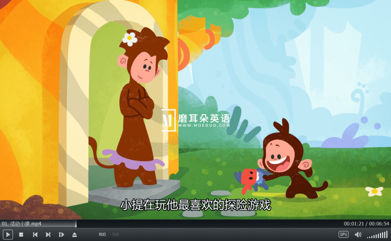 中文版《Tee and Mo小提与莫莫的游戏时间》国语动画片，全50集，1080P高清视频带中文字幕，百度网盘下载！-磨耳朵英语