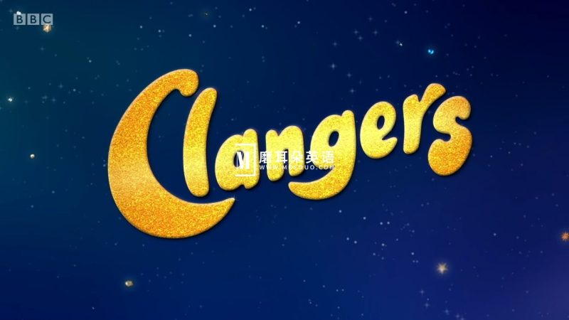 BBC英语动画片《Clangers太空鼠针织鼠一家》，适合0-6岁，全三季共104集，1080P高清视频带英文字幕，百度网盘下载！-磨耳朵英语