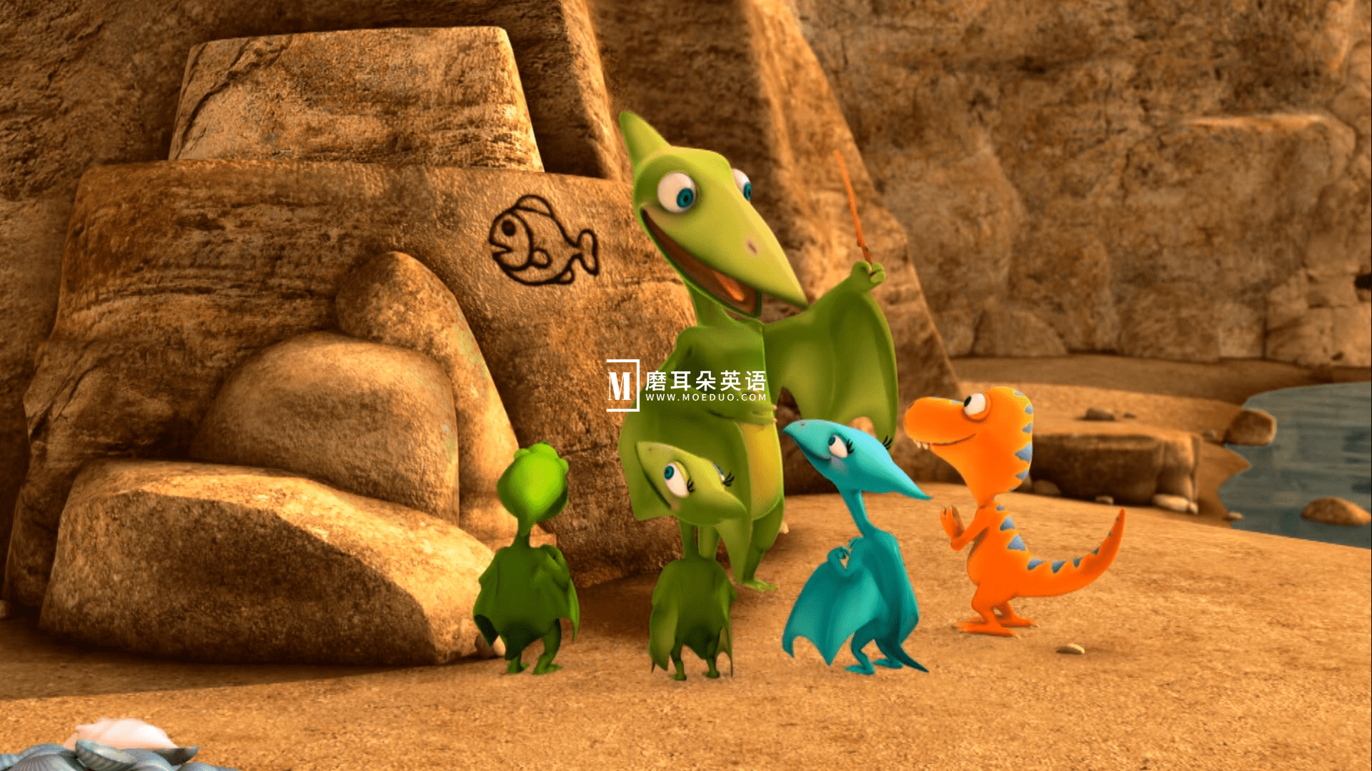 Dinosaur Train 恐龙列车 图片1