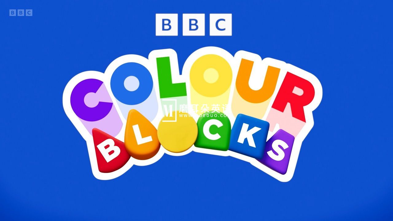 Colourblocks 颜色积木 图片1