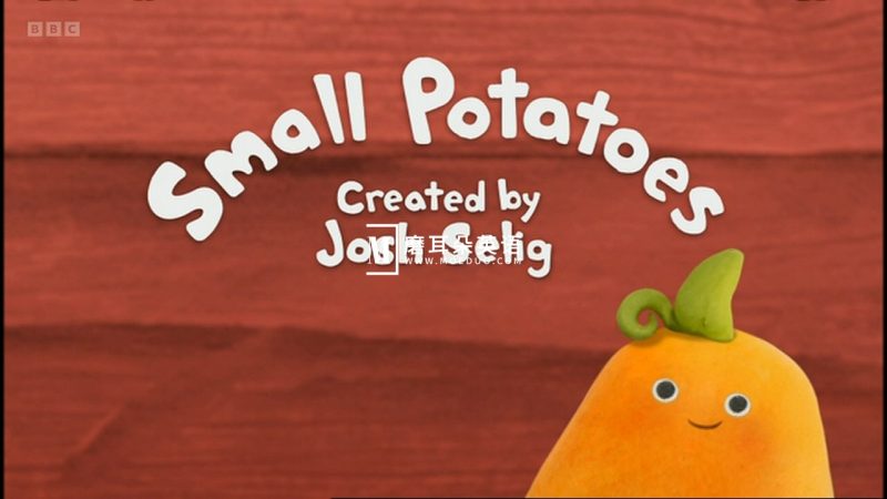 BBC音乐英语启蒙动画《Small Potatoes爱唱的小土豆》全26集，1080P高清视频带英文字幕，百度网盘下载！-磨耳朵英语