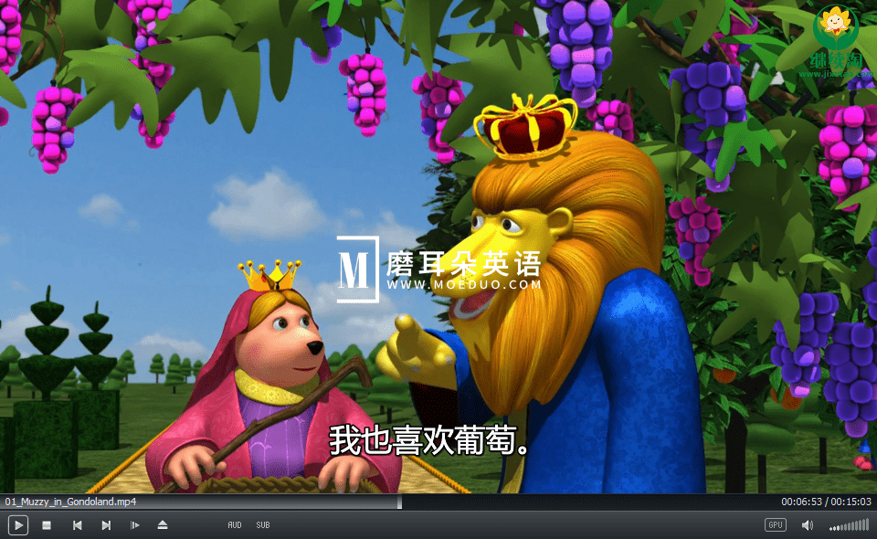 Big Muzzy 玛泽的故事 图片5