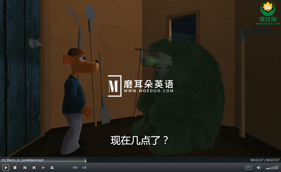 Big Muzzy 玛泽的故事 图片7