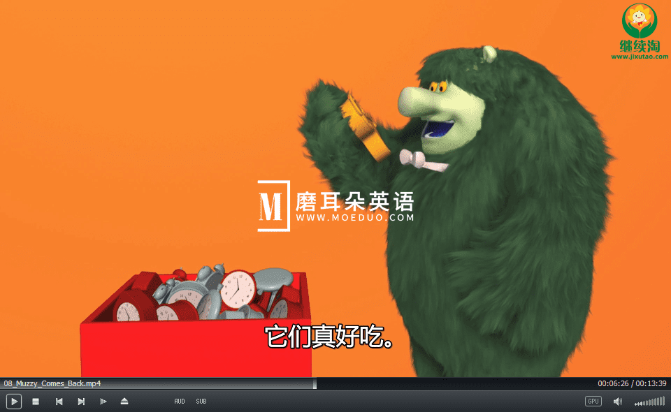 Big Muzzy 玛泽的故事 图片9