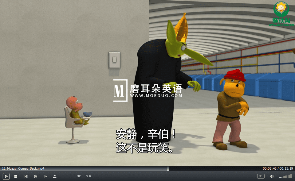 Big Muzzy 玛泽的故事 图片11