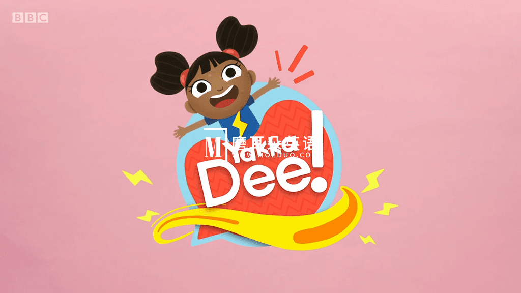 中文版《Yakka Dee亚克迪》快乐学英语，全1-3季共60集，4K高清视频带中文字幕，百度网盘下载！-磨耳朵英语