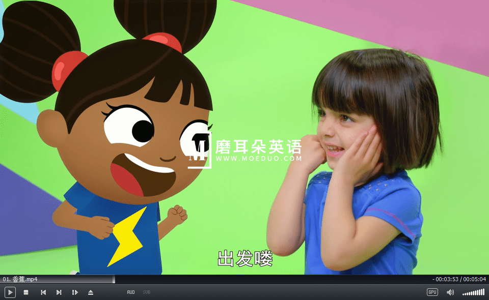 Yakka Dee 亚克迪 图片5