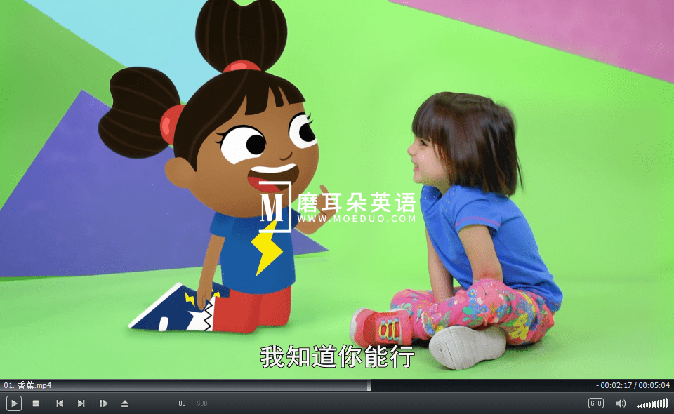 Yakka Dee 亚克迪 图片7