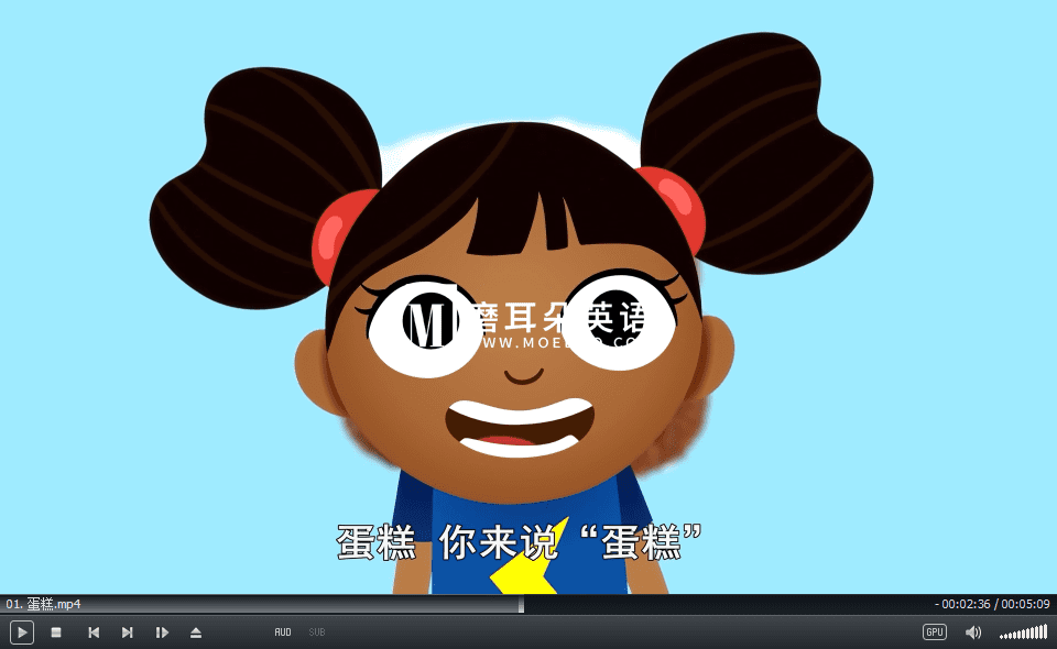 Yakka Dee 亚克迪 图片9
