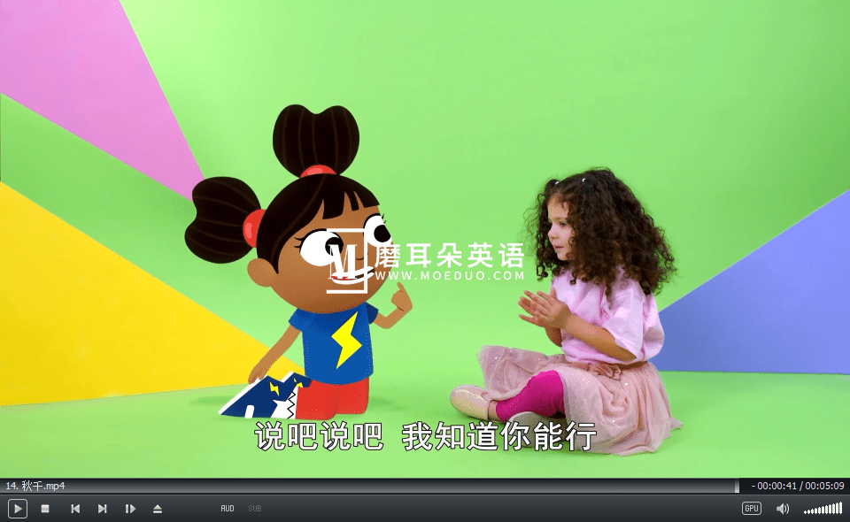 Yakka Dee 亚克迪 图片11