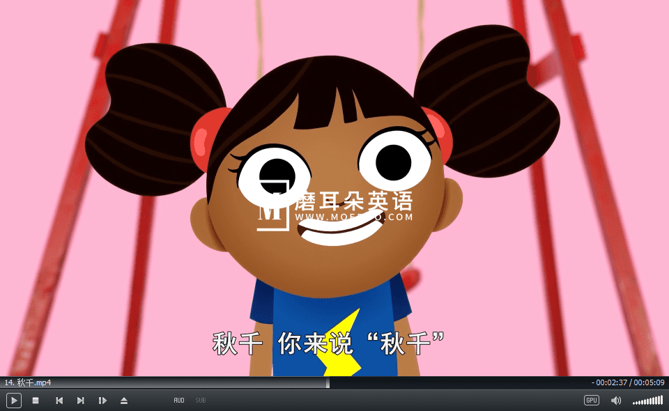 Yakka Dee 亚克迪 图片13