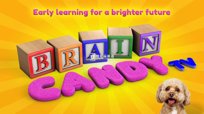 《Brain Candy TV汽车动画英语启蒙》学习字母ABC数字颜色科学，总计84集，1080P高清视频带英文字幕，百度网盘下载！-磨耳朵英语