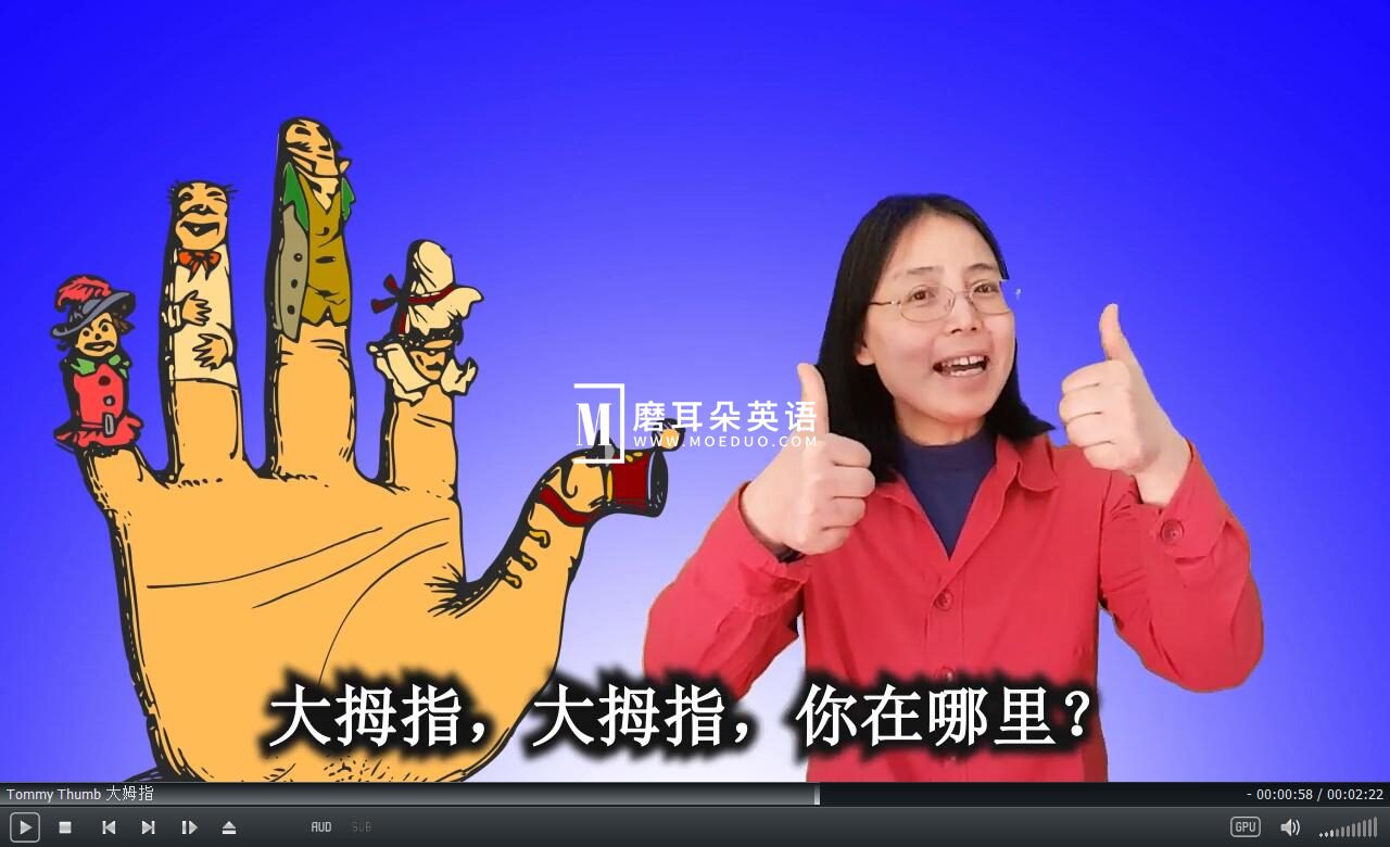 Anna Anna Bilingual Sing Along 一起唱歌 图片11