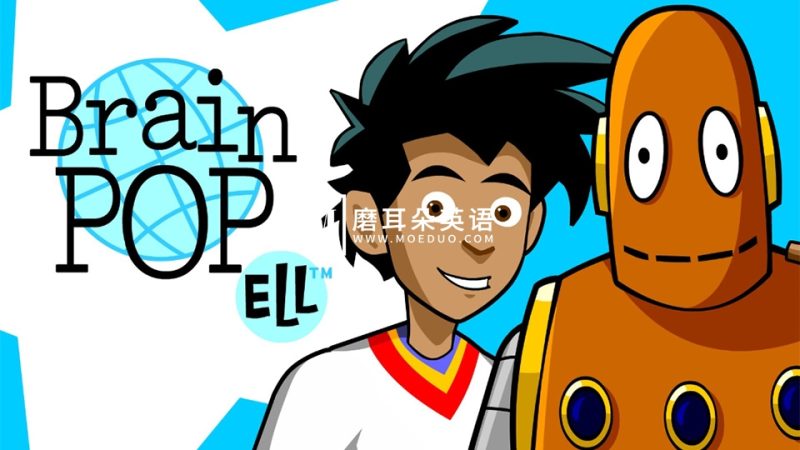 英语启蒙科普动画片《BrainPOP ELL》全套level 1-3级共207集，高清视频带英文字幕，百度网盘下载！-磨耳朵英语