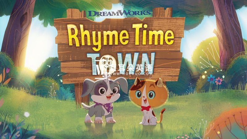 《Rhyme Time Town儿歌童谣城》全1-2季共21集，1080P高清视频带中英文字幕，百度网盘下载！-磨耳朵英语