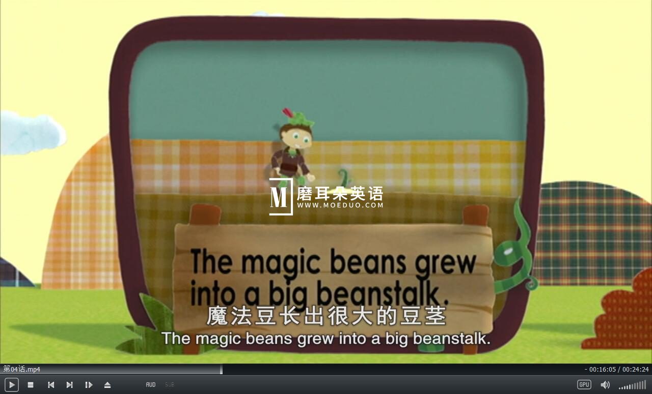 Super Why 超级为什么 图片5