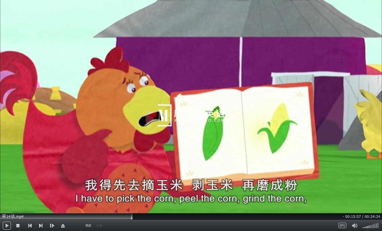 Super Why 超级为什么 图片9