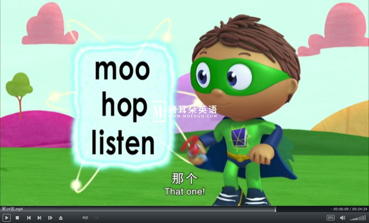Super Why 超级为什么 图片11