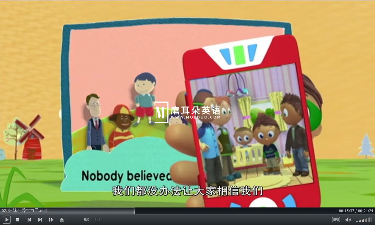 Super Why 超级为什么 图片11