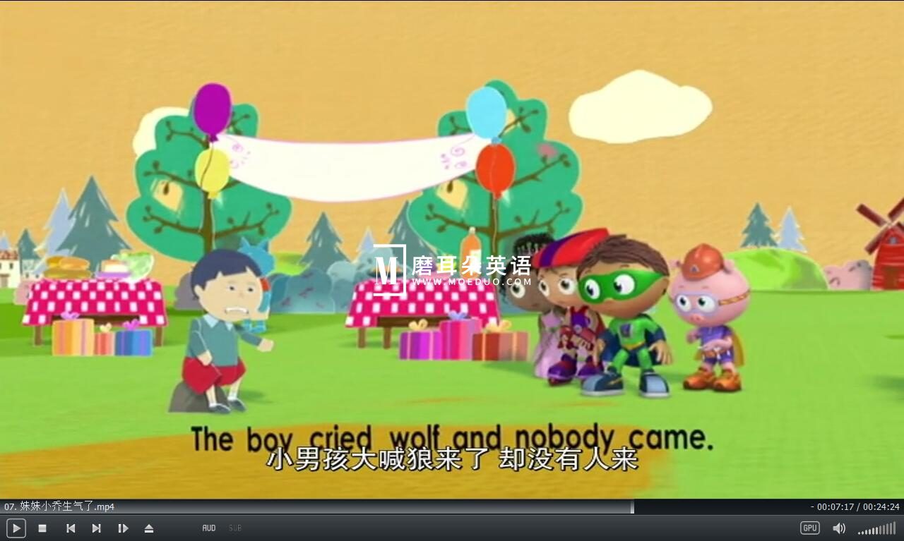 Super Why 超级为什么 图片13