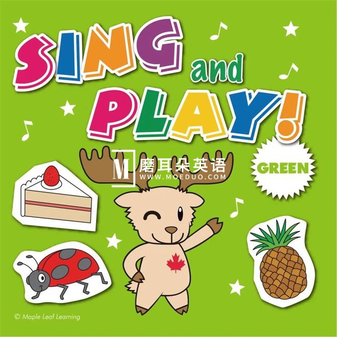 Maple Leaf Learning 图片9