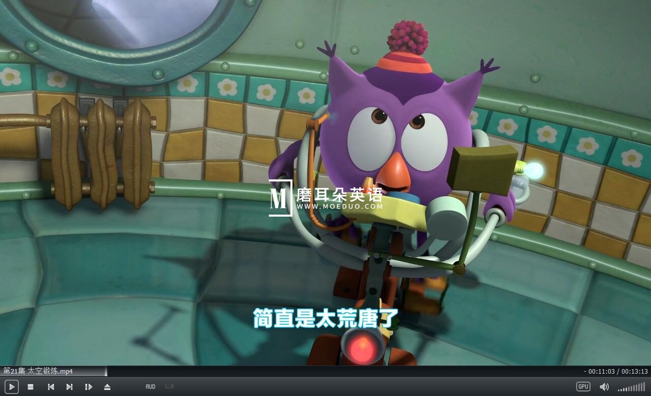 PinCode 平博士密码 图片7