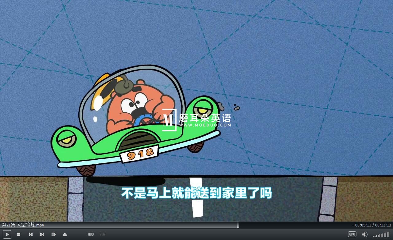 PinCode 平博士密码 图片9