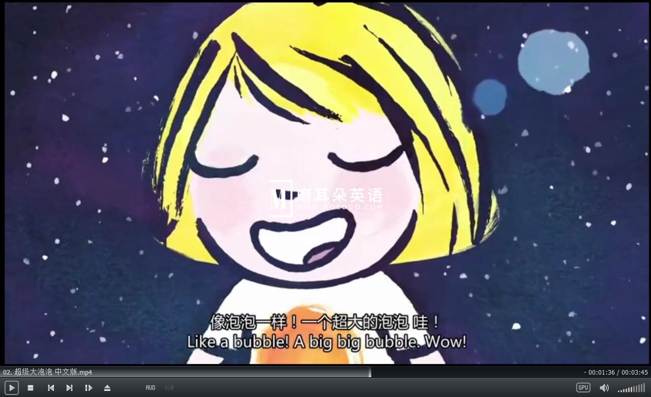 Little Malabar 小小科学探索家 图片7