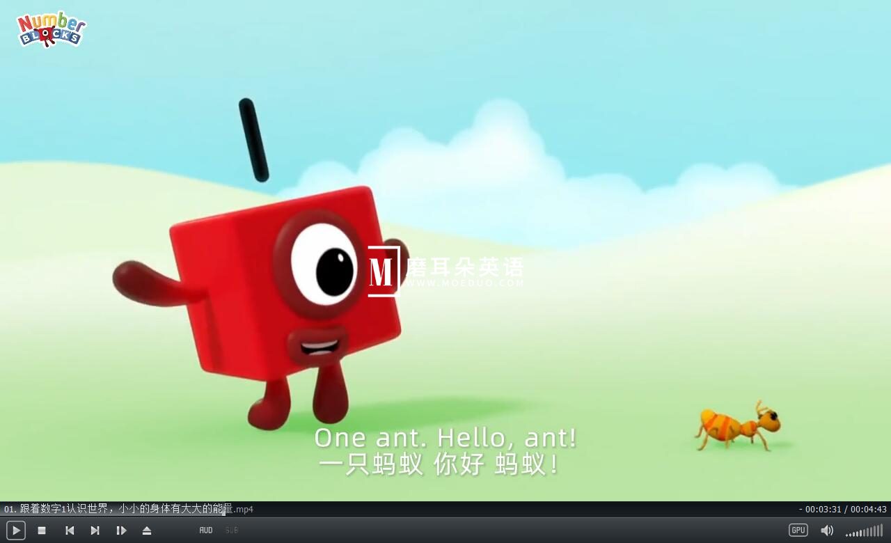 Numberblocks 图片5